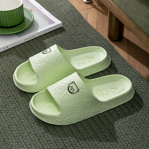 Estivo morbido Eva casa luce Anti-Slip <span class=keywords><strong>scarpe</strong></span> da <span class=keywords><strong>spiaggia</strong></span> uomo infradito sandali ciabatte per <span class=keywords><strong>donna</strong></span> <span class=keywords><strong>donna</strong></span> sandali e pantofole - Product Image 2