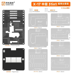 แพลตฟอร์มสเตนซิลรีบอลลิ่งชั้นกลางเมนบอร์ด Amaoe สำหรับ IphoneX ถึง Ip17 31 in 1 - Product Image 3