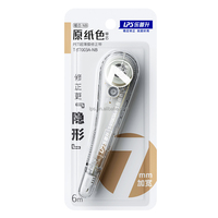 Ruban correcteur en papier naturel ultra-fin de 7 mm de large avec film PET