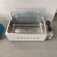 Digital Display Constant Temperature Water Bath - Lab Precision Thermostatic Bath with LCD Screen & Adjustable Temperature