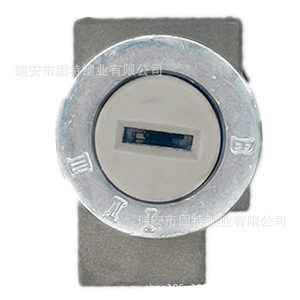 Interruptor de Encendido Chevrolet 93741068 531409 JX-DA-8068 Para Reemplazo o Reparación - Product Image 4
