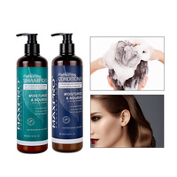 Maxipro Hair Nourishing Shampoo Natural Hair Shampoo Anti-itching Shampoo dan Conditioner Hair Care Set