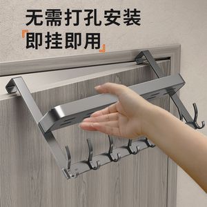 Over Door Clothes Rack Double Layer Gunmetal Gray Hook Type Storage Organizer For Bedroom Closet With Shelf And Hooks - Product Image 4