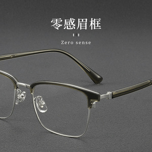 Gafas de Negocios Elegantes para Hombre con Montura Negra de Media Aro, Modelo 98703, Cuadradas, Ópticas Graduables, Puente Mediano, Lentes AC - Product Image 4