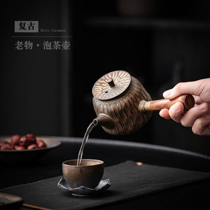 Retro Ceramic Teapot With Wooden Handle Irregular Shape Pottery Kung Fu <b>Tea</b> Brewing Pot Small Single Pot With Lid <b>Infuser</b> - Product Image 1