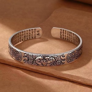 Golden Toad Heart Sutra Mantra Lucky Pixiu Wealth Religious Vintage Men's Alloy Charm Bracelet-Diseño simple Personalidad abierta - Product Image 4