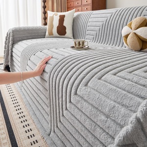HLF Plush <b>Sofa</b> <b>Cover</b> Simple Gray 90-140cm Non-Slip Full Coverage <b>Sofa</b> Slipcover - Product Image 1