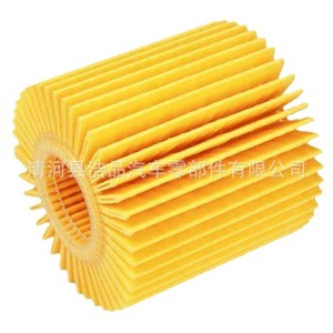 Filtre à huile 04152-YZZA1 pour véhicules Toyota avec joint torique, taille standard, en papier, pièce de rechange - Product Image 5
