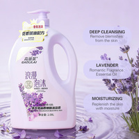 Gel Douche Hydratant Exfoliant Nourrissant Parfum Lavande Marque Blanche 2.08L Gel Lavant Corporel Blanchissant