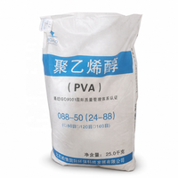 Alcool Polyvinylique PVA 24-88 Granulé Résine Hydrosoluble CAS 9002-89-5 Gommage Textile Adhésif de Construction ISO9001