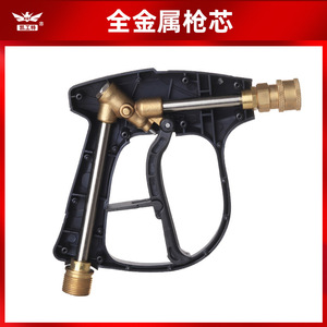 Printed Multicolor High Pressure Car <b>Washer</b> Water Gun Brass Valve 14mm Diameter Manual Operation For Car Wash - Product Image 4