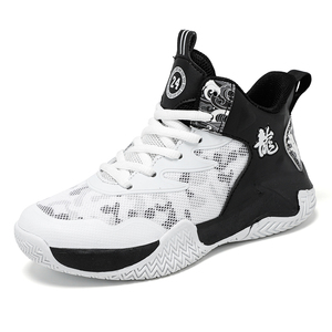 Chaussures de basketball montantes pour enfants, à lacets, pour garçons et filles, en cuir PU et maille, pour l'extérieur, mode sport, résistantes, printemps - Product Image 3
