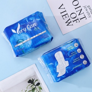 VCARE Wholesaler <b>Sanitary</b> Pads Manufacturer Organic Cotton Biodegradable Bulk Female <b>Sanitary</b> <b>Napkins</b> - Product Image 2