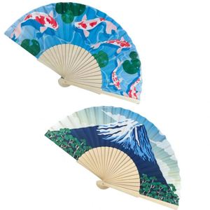 Custom logo Bamboo Engraved logo Hand Fan Gift Bag Wedding <b>Party</b> Favors Wedding Return Promotion Gift Bamboo Hand Fan - Product Image 1