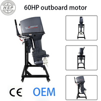 Moteurs hors-bord à essence HSP en alliage d'aluminium marin 60 ch 2 temps pour bateaux de pêche avec accessoires complets
