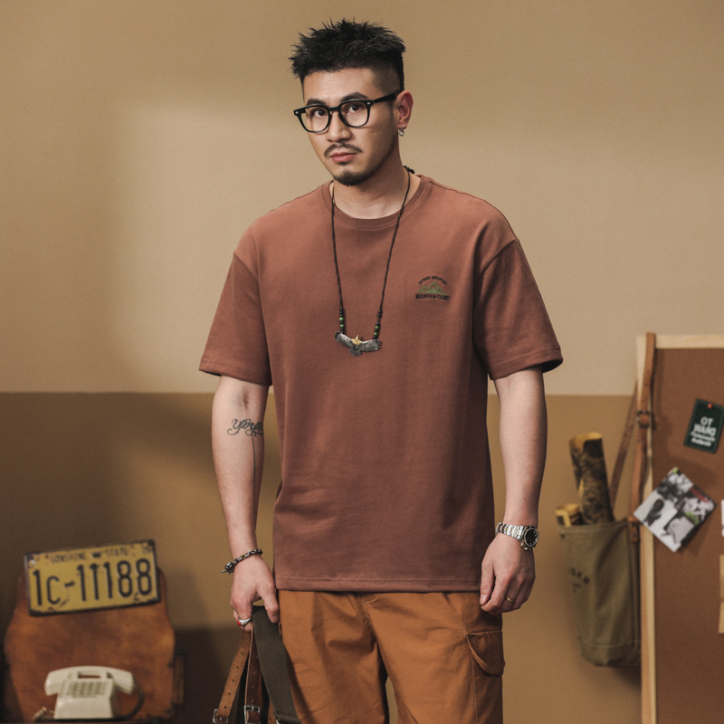 Marron