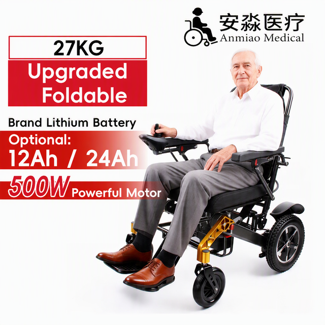Brushless Motor Aluminum Alloy Lightweight Electric Lie Down Folding Wheelchair with 24V 12AH Lithium Battery for Sale