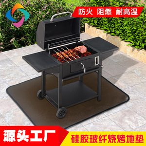 Tapis de barbecue 48x30 pouces en silicone imperméable et ignifuge pour barbecue et foyer extérieur - Product Image 3