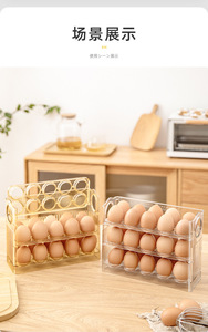Boîte de rangement <span class=keywords><strong>rectangulaire</strong></span> pour œufs frais, récipient organisateur pour réfrigérateur, <span class=keywords><strong>bac</strong></span> de rangement pour aliments à usage domestique - Product Image 2