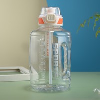Botella Minimalista de 64oz (1800ml) a Prueba de Fugas, Libre de BPA, Ecológica, con Pajita para Beber Directo, Marcador de Tiempo y Apta para Lavavajillas
