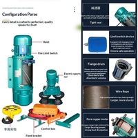 Palans électriques de levage à simple/double vitesse de type CD/MD de 2 tonnes/3 tonnes, 380V, avec câble métallique, pour applications de construction et minières