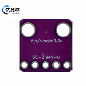 Módulo de Micrófono MEMS PDM MP34DT01 de 12 mm x 12 mm, 3.3 V, Amplificador Integrado, Montaje en Superficie - Product Image 5