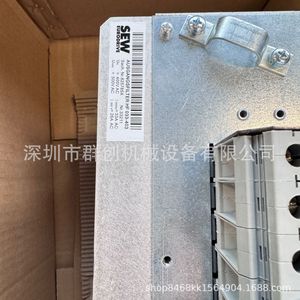 Réacteur monophasé SeW Hf033 403 en aluminium, moteur AC basse tension pour usage industriel - Product Image 2