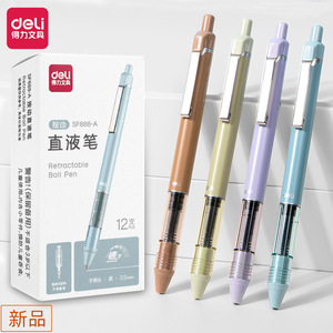 Deli Retractable Ball Pen 0.5mm Bullet Tip Push Button Office School Use - Product Image 1