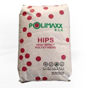 Moldeo rotacional de gránulos de resina HIPS virgen de alta calidad de Modelos publicitarios inflables - Product Image 1