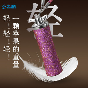 Water Know Pure Titanium Thermos Mug 500Ml Thermal Insulation Business Gift Cup - Product Image 2