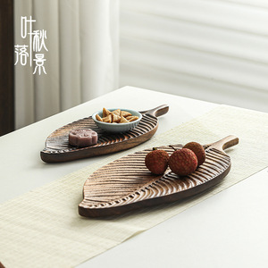 Plateau à fruits en bois en forme de feuille, taille moyenne, plat de service en bois massif pour usage domestique - Product Image 4
