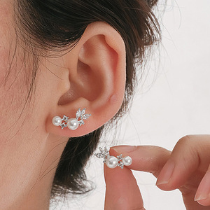 Eleganti Orecchini a Perno a Forma di Occhio per Donne, Accessori per Orecchie Semplici per Uso Quotidiano - Product Image 3