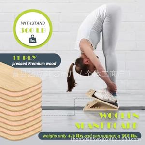 Estirador de pantorrillas de madera, tablón inclinado de madera maciza ajustable para equipo de gimnasio en casa, uso para adultos, 40x30x3,6 cm - Product Image 4