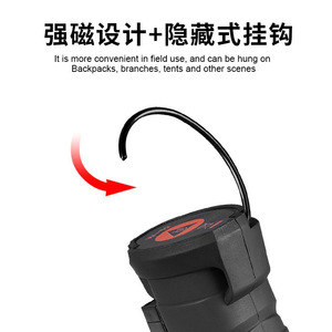 <b>LED</b> <b>Work</b> <b>Light</b> Folding Rechargeable COB Magnetic 360 Degree Adjustable Outdoor Car Repair Flashlight 1800mAh Battery - Product Image 3
