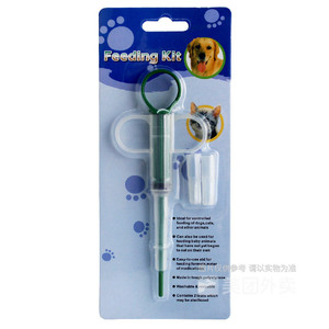 Kit de Alimentación con Jeringa Veterinaria Reutilizable para la Administración de Medicamentos en Perros, Gatos y Mascotas - Product Image 2