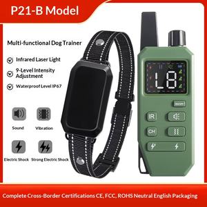 Afstandsbedienbare hondentrainer met ultrasone vibratie, elektrische schok & IR infrarood anti-blaf trainingshalsband - Product Image 3