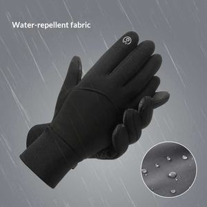 Gants thermiques en polyester pour homme, pour le cyclisme et le ski en plein air en <span class=keywords><strong>hiver</strong></span>, compatibles avec les écrans tactiles, coupe-vent, imperméables et antidérapants - Product Image 2