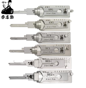 LISHI 2 1 HD5649 SC1 SC4 KW1 KW5 R52 BE2-6 BE2-7 M1 TE2 LW4 LW5 SC20 TE2 AM5 kunci kendaraan gratis pengiriman kunci pilih kunci rumah - Product Image 5