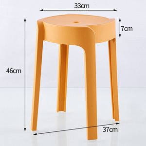 Chaise en plastique empilable de conception nordique moderne, excellente qualité d'usine, pas chère, tabourets de restaurant, tabourets d'extérieur, tabouret monobloc en plastique - Product Image 1