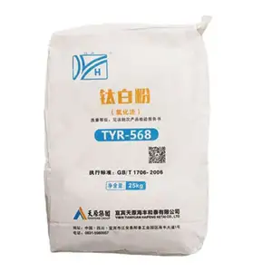 تيتانيوم ثنائي أكسيد الصباغ TYR-568 الروتيلا tio2 مع عملية الكلوريد ثنائي أكسيد التيتانيوم الروتيلا