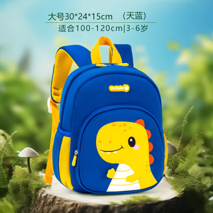 Sésamo bebé nuevo dinosaurio dibujos animados estudiante mochila lindo <span class=keywords><strong>Mini</strong></span> diseño <span class=keywords><strong>para</strong></span> <span class=keywords><strong>hombres</strong></span> mujeres y niños <span class=keywords><strong>para</strong></span> uso escolar de jardín de infantes - Product Image 3