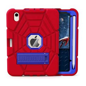 Étui pour tablette robuste antichoc robuste pour <span class=keywords><strong>iPad</strong></span> <span class=keywords><strong>Mini</strong></span> 6 housse pour <span class=keywords><strong>iPad</strong></span> <span class=keywords><strong>Mini</strong></span> 6th gen 2021 8.3 pouces pour enfants garçons - Product Image 1