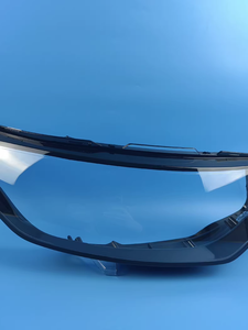 Couvercle en verre de phare Grand abat-jour Couvercle de phare avant Couvercle de coque de <span class=keywords><strong>lampe</strong></span> extérieure utilisé pour Land Rover Discovery 5 - Product Image 4