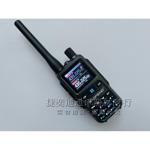 Baofeng 5R Mini Walkie Talkie 439.225MHz LCD <b>Display</b> Rechargeable Battery Outdoor Communication Device - Product Image 2