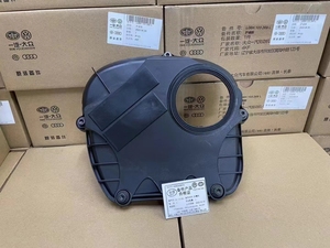 คุณภาพเดิมจับเวลา 06H103269L 06G103269B สําหรับ AUDI A4 A5 A6L Q3 Q5 VW Golf Passat - Product Image 5