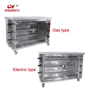 Chuangyu Pequeño y <span class=keywords><strong>simple</strong></span> <span class=keywords><strong>horno</strong></span> asador de <span class=keywords><strong>pollo</strong></span> de doble propósito para el hogar y comercial - Product Image 6