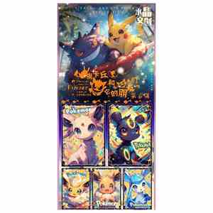 การ์ดสะสมโปเกมอน PQ การ์ดเกมโปเกมอน อีวุย พิคาชู และเพื่อนๆ ฉบับที่ 6 การ์ดโปเกมอน ดรอปชิปปิ้ง ของขวัญ - Product Image 6