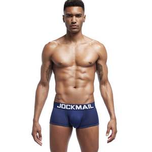 Sous-vêtement en <span class=keywords><strong>Latex</strong></span> Transparent pour homme Gay, marque célèbre, vente en gros, 4 pièces - Product Image 3