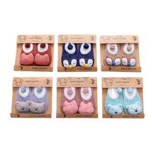 <span class=keywords><strong>Chaussettes</strong></span> antidérapantes pour bébés et tout-petits avec picots, mignonnes pantoufles 3D dessin animé pour garçons et filles M3702 - Product Image 3