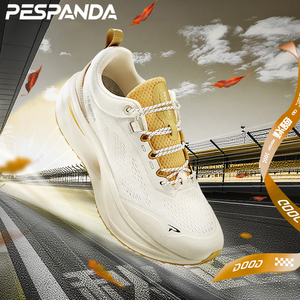 Chaussures de marche OLICOM, confortables et amortissantes, pour la course, <span class=keywords><strong>le</strong></span> tennis, l'entraînement, la gym, <span class=keywords><strong>le</strong></span> sport, respirantes, baskets tendance - Product Image 3